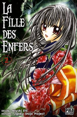 La Fille des Enfers, Tome 2 : Manga