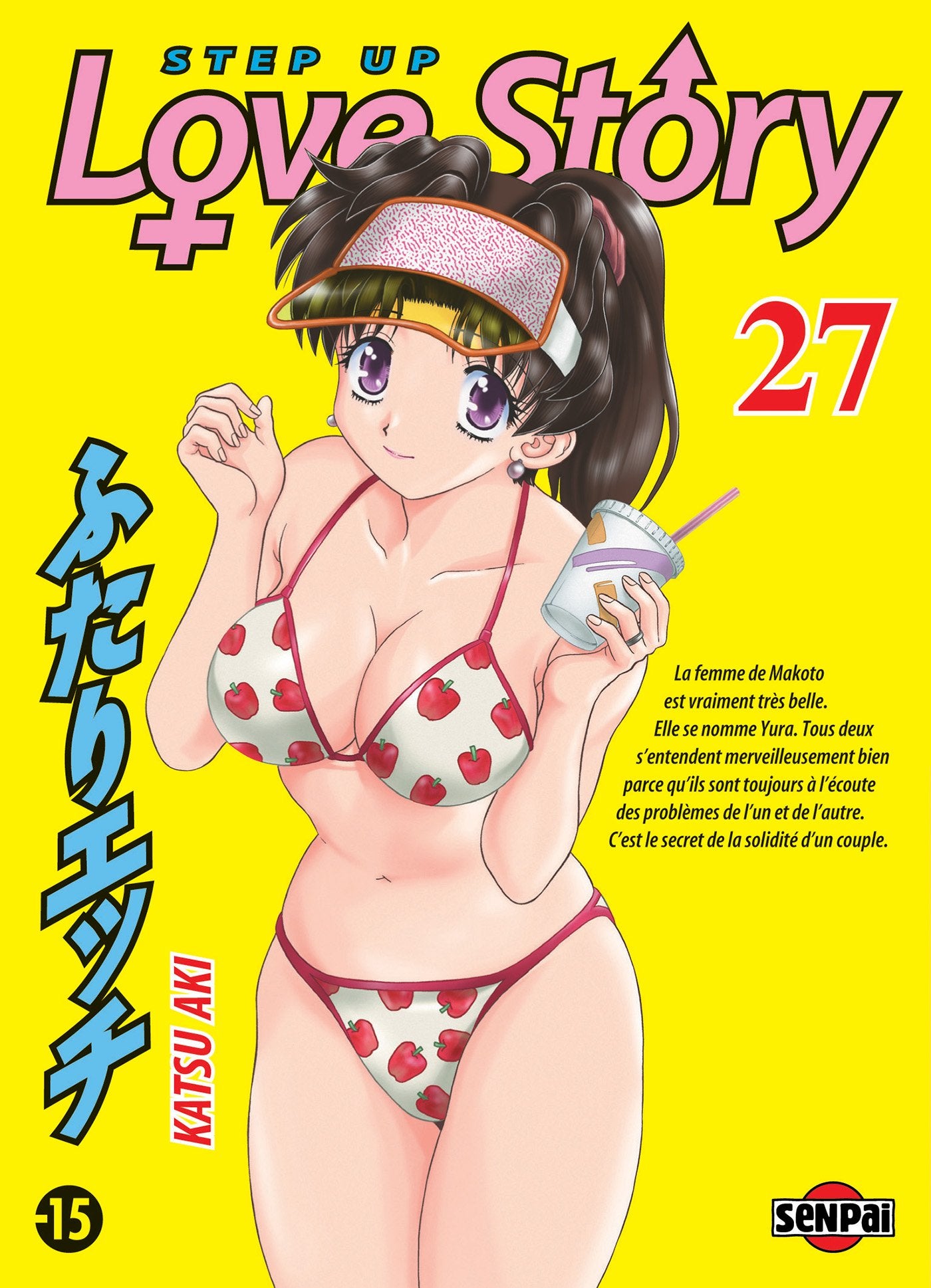 Step up Love Story T27 Manga