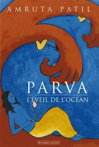 Parva l'éveil de l'océan (0000) Manga