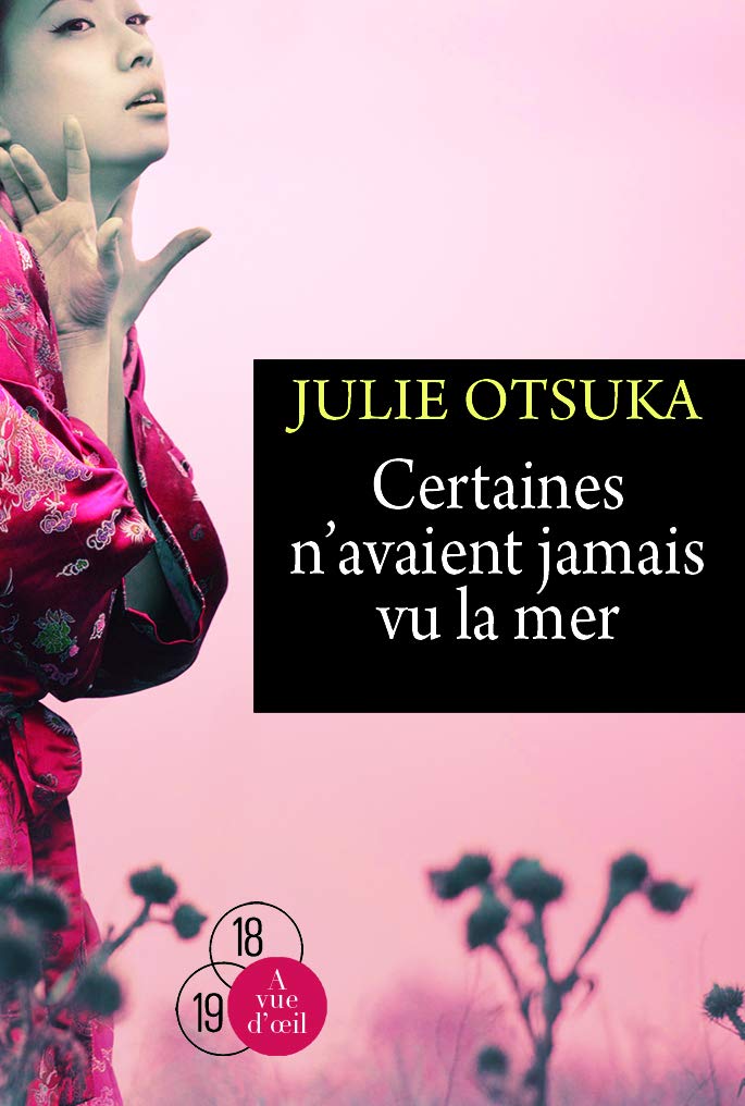 CERTAINES N'AVAIENT JAMAIS VU LA MER Contemporary literature