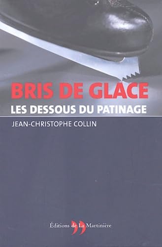Bris de glace: Les dessous du patinage Leisure & Fun