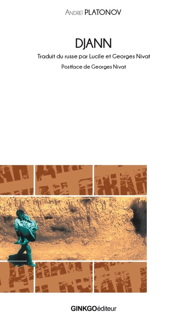 Djann: Suivi de La réparation du monde ou le peuple Djann Contemporary literature