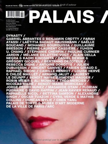 PALAIS Magazine N 12 : DYNASTY, le magazine du Palais de Tokyo book
