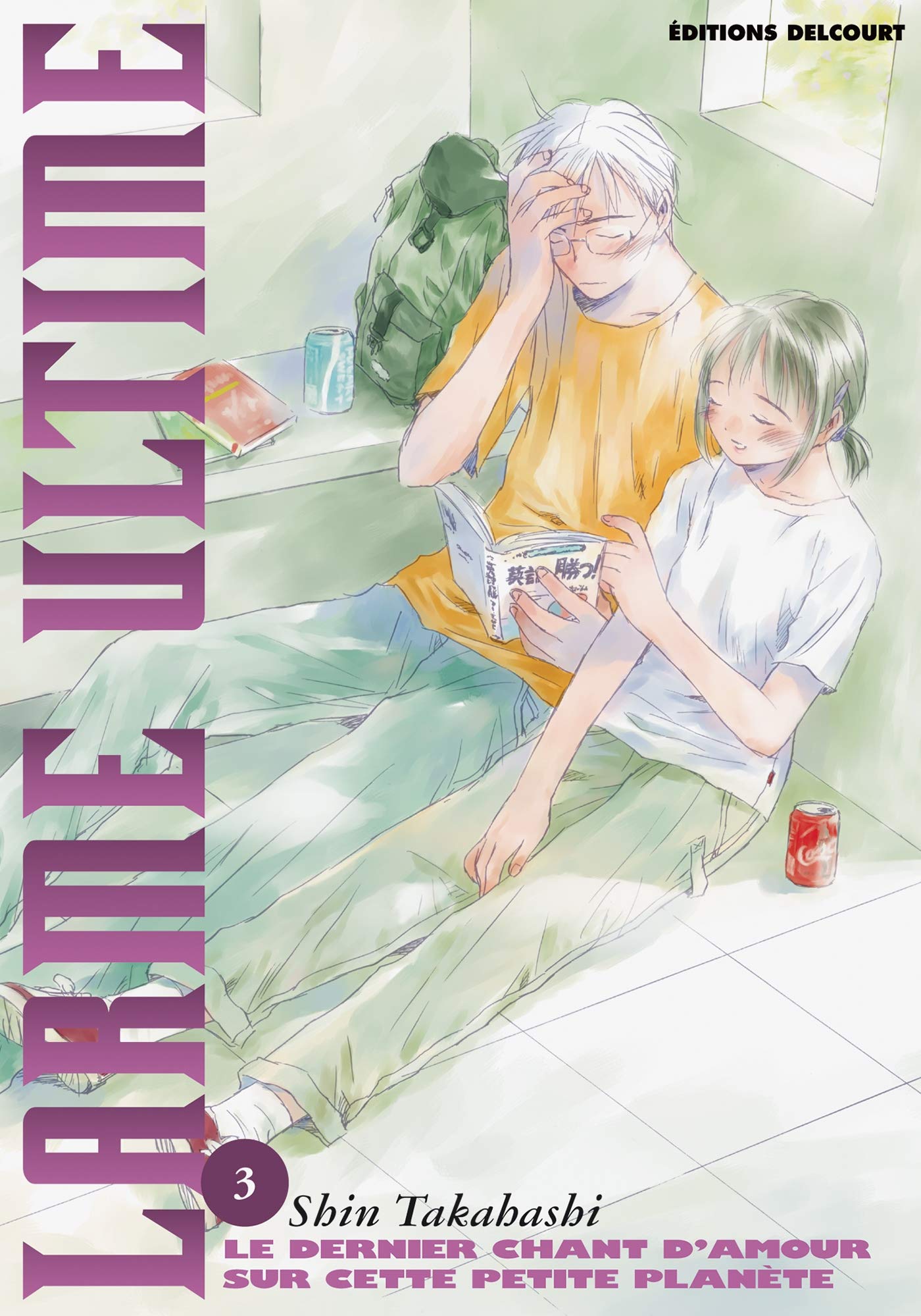 Larme ultime T03 Manga