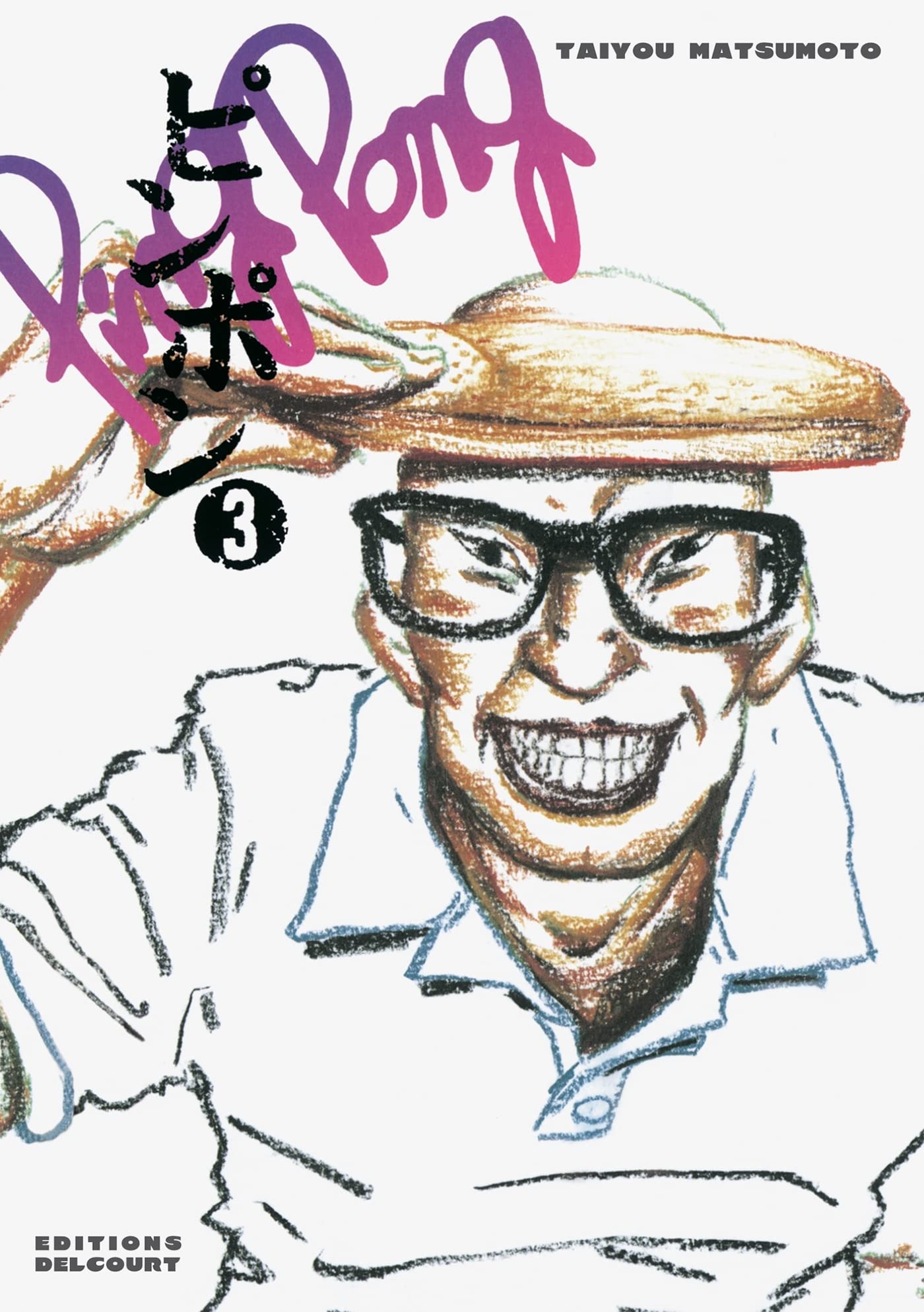 Ping-Pong, tome 3 book