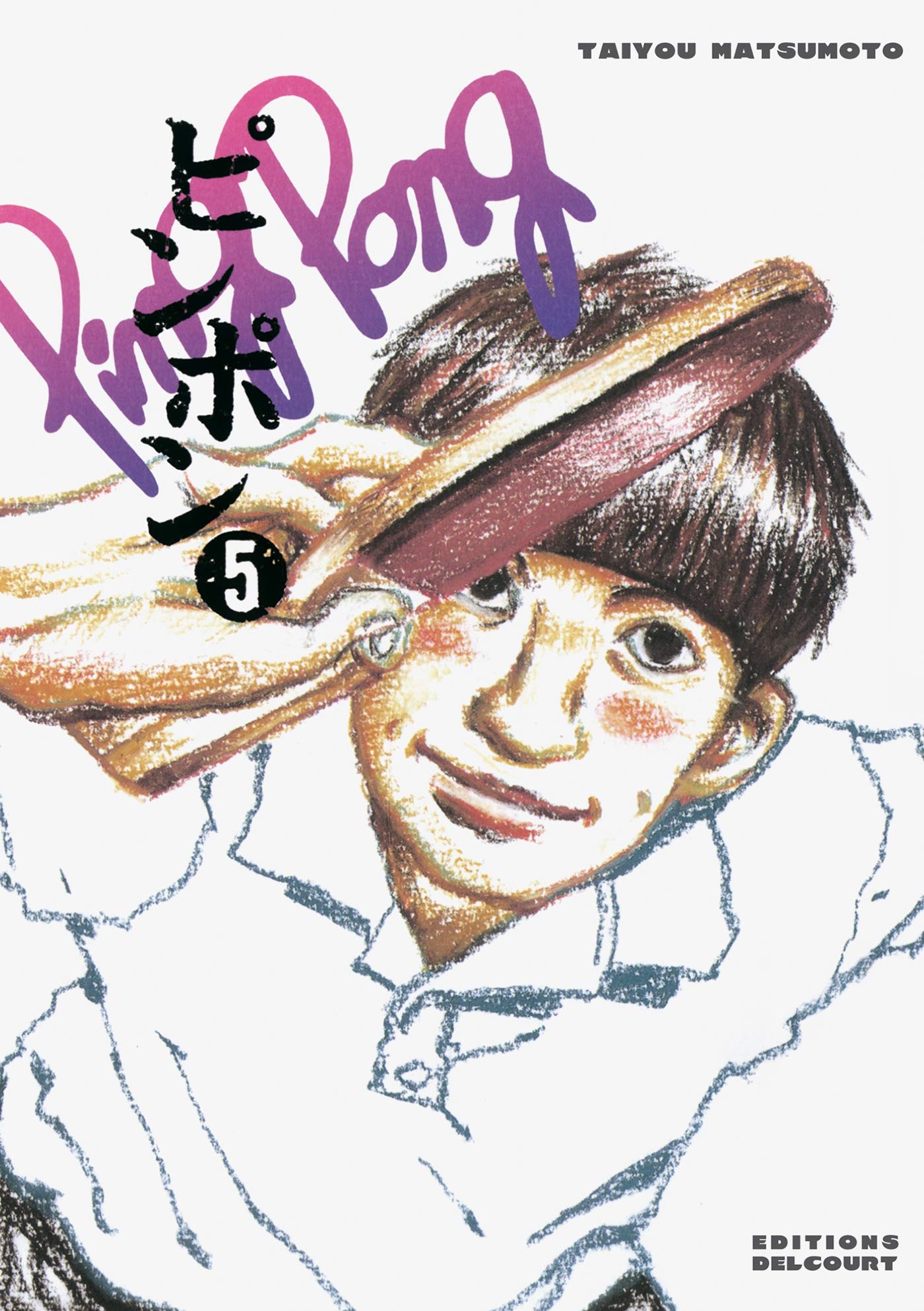 PING PONG T05 Manga