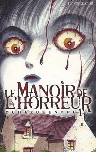 Le Manoir de l'horreur, Tome 1 : Manga