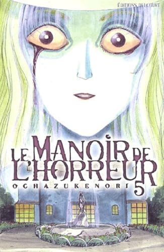 Le Manoir de l'horreur, Tome 5 : Manga