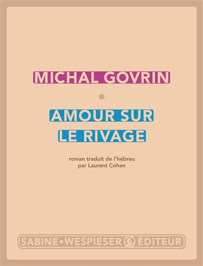 Product Image: Amour sur le rivage