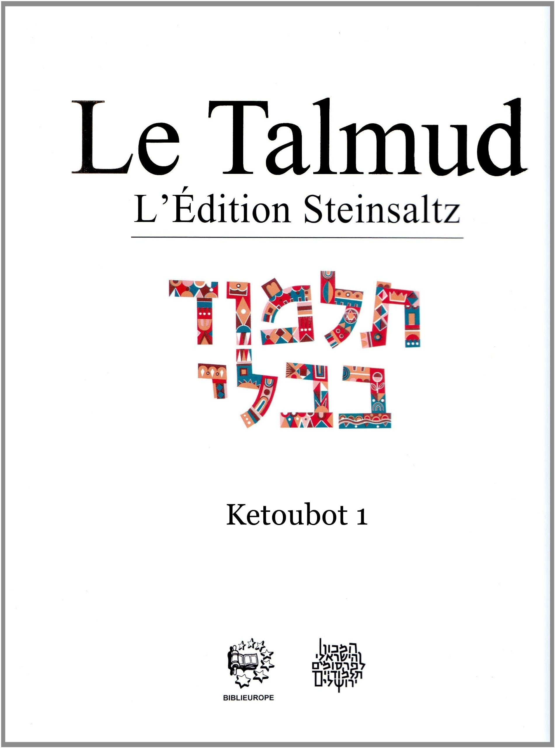 Le Talmud: Tome 15, Ketoubot 1 book