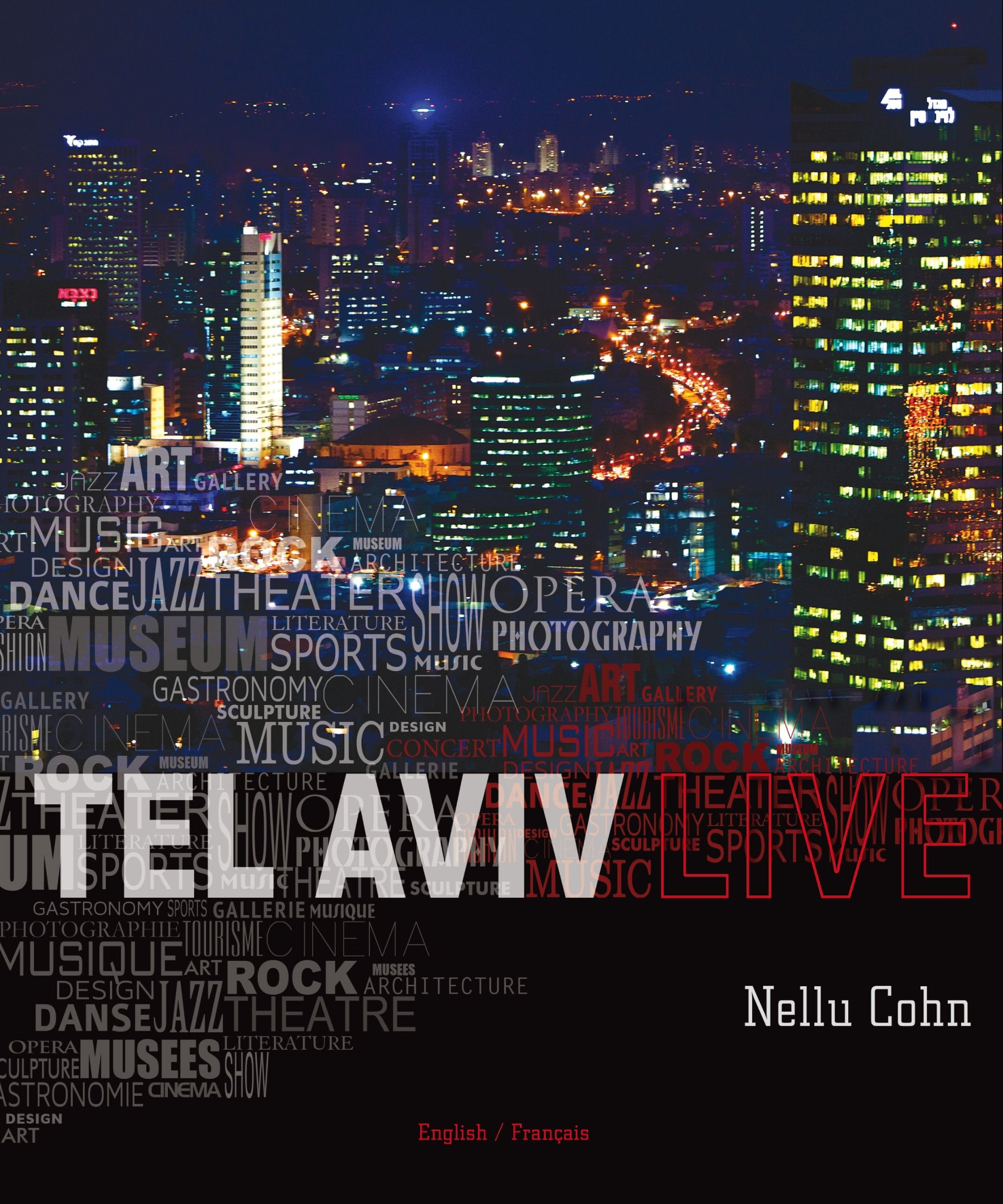 Product Image: TEL AVIV LIVE