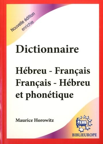 Dictionnaire hébreu-français/Français-hébreu et phonétique book