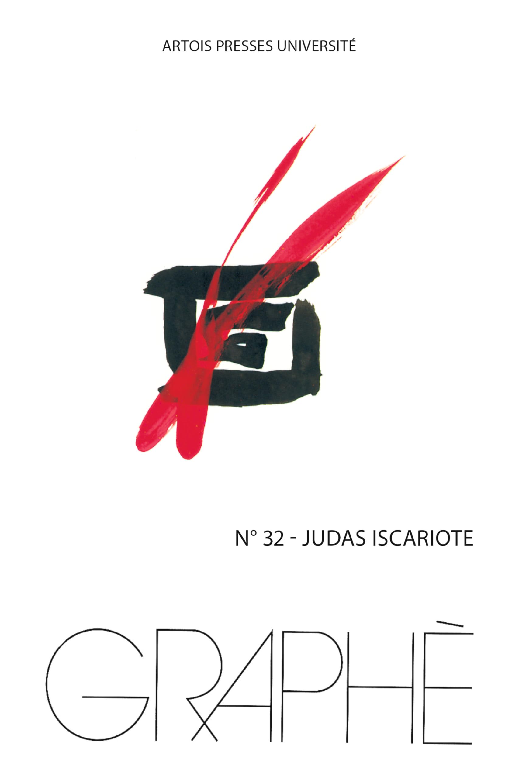 N°32 Judas Iscariote book