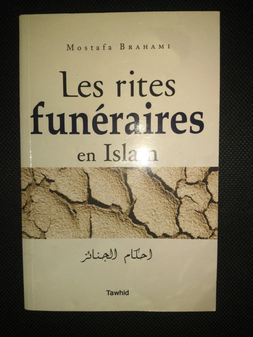 Product Image: les rites funéraires en islam Par Mostafa Brahami