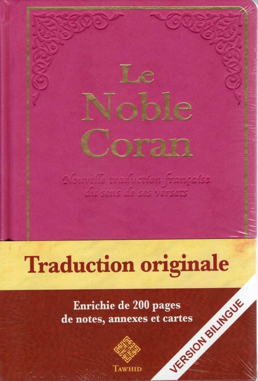 Le Noble Coran: Nouvelle traduction française du sens de ses versets, standard, relié, couverture rigide Books
