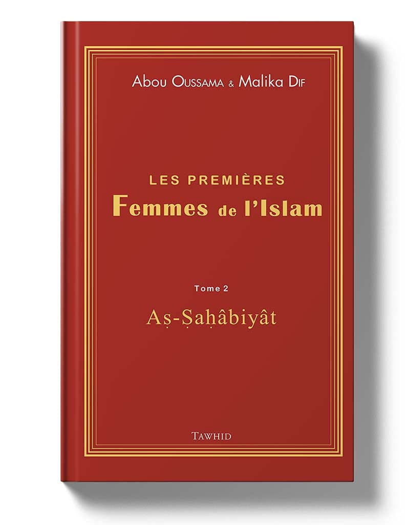 Les premières femmes de l’Islam (Tome 2) Books