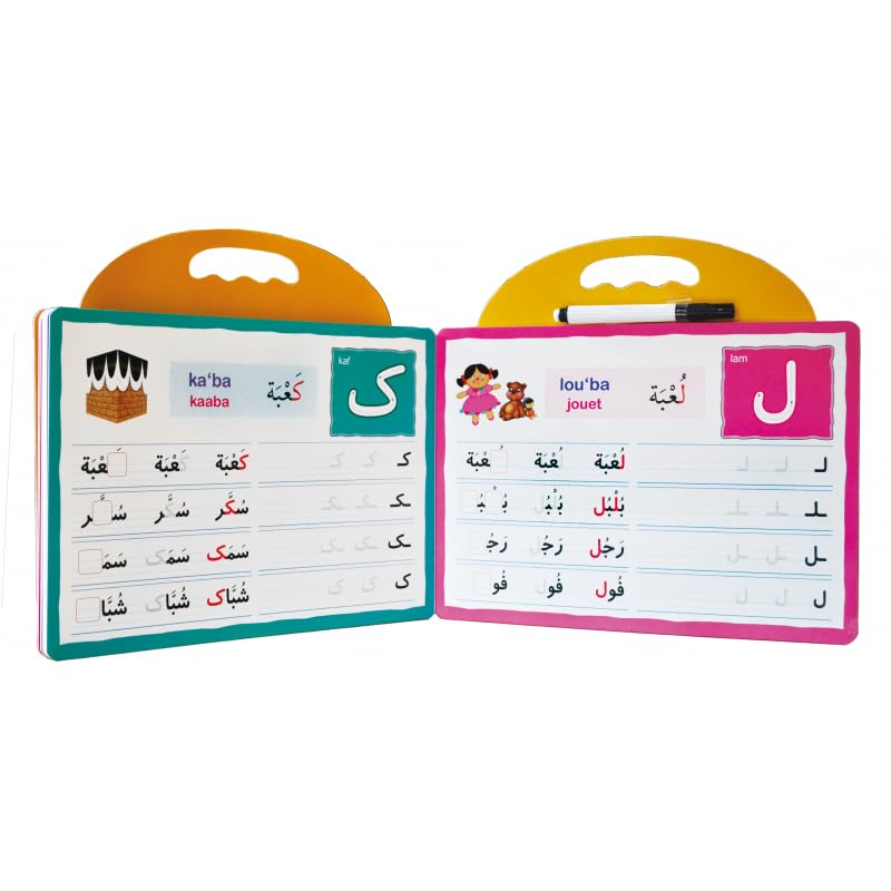 ma petite ardoise des lettres arabes Books
