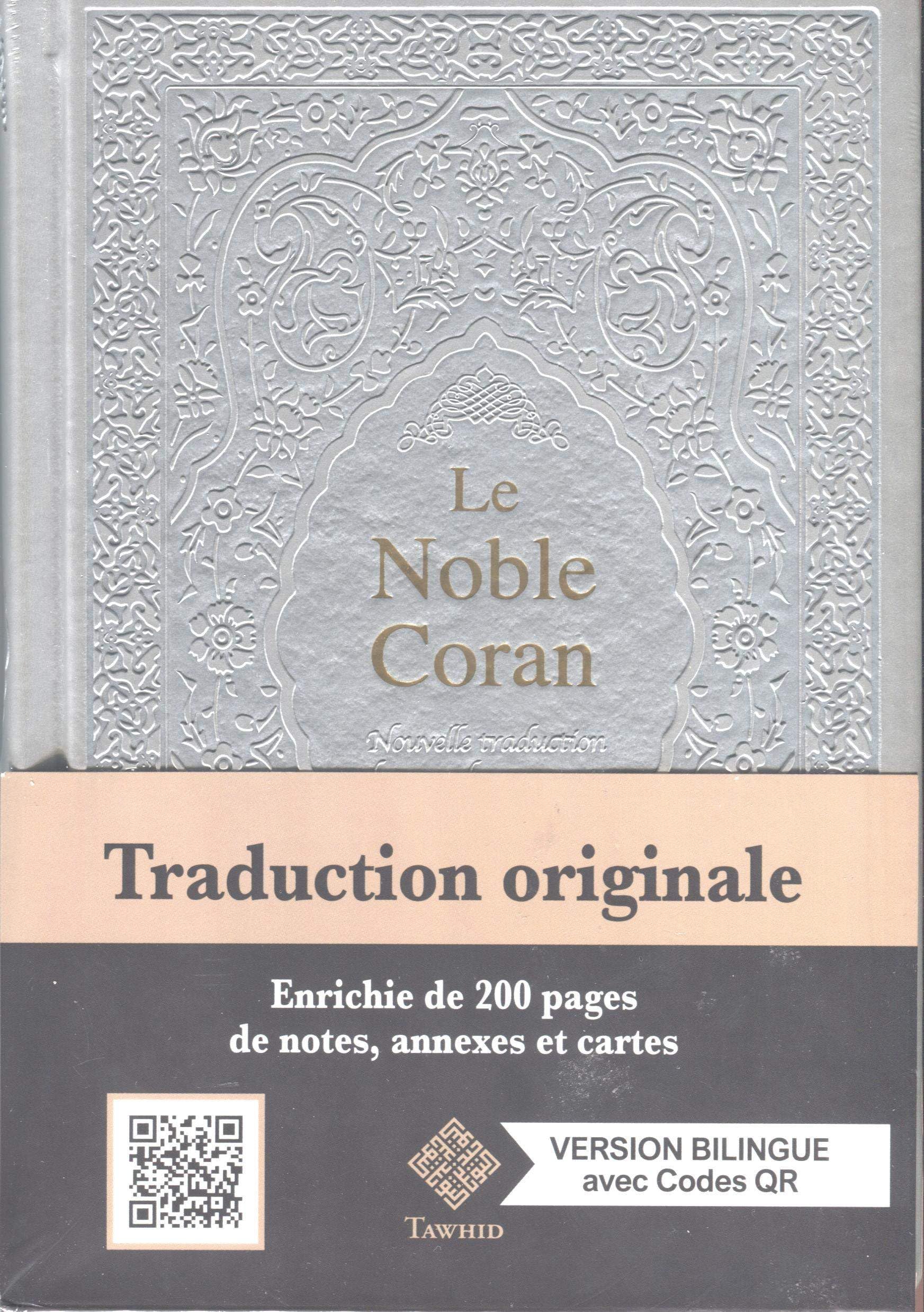 Noble Coran cartonné - Codes QR (Audio) book