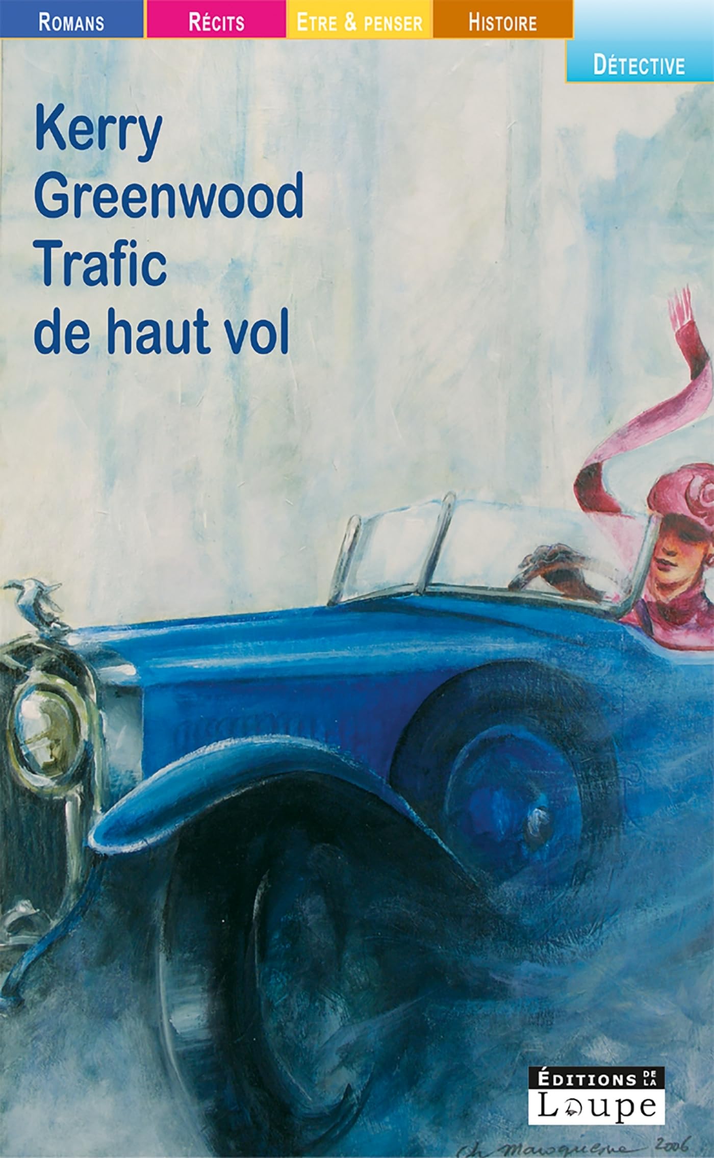 Trafic de haut vol (grands caractères) book