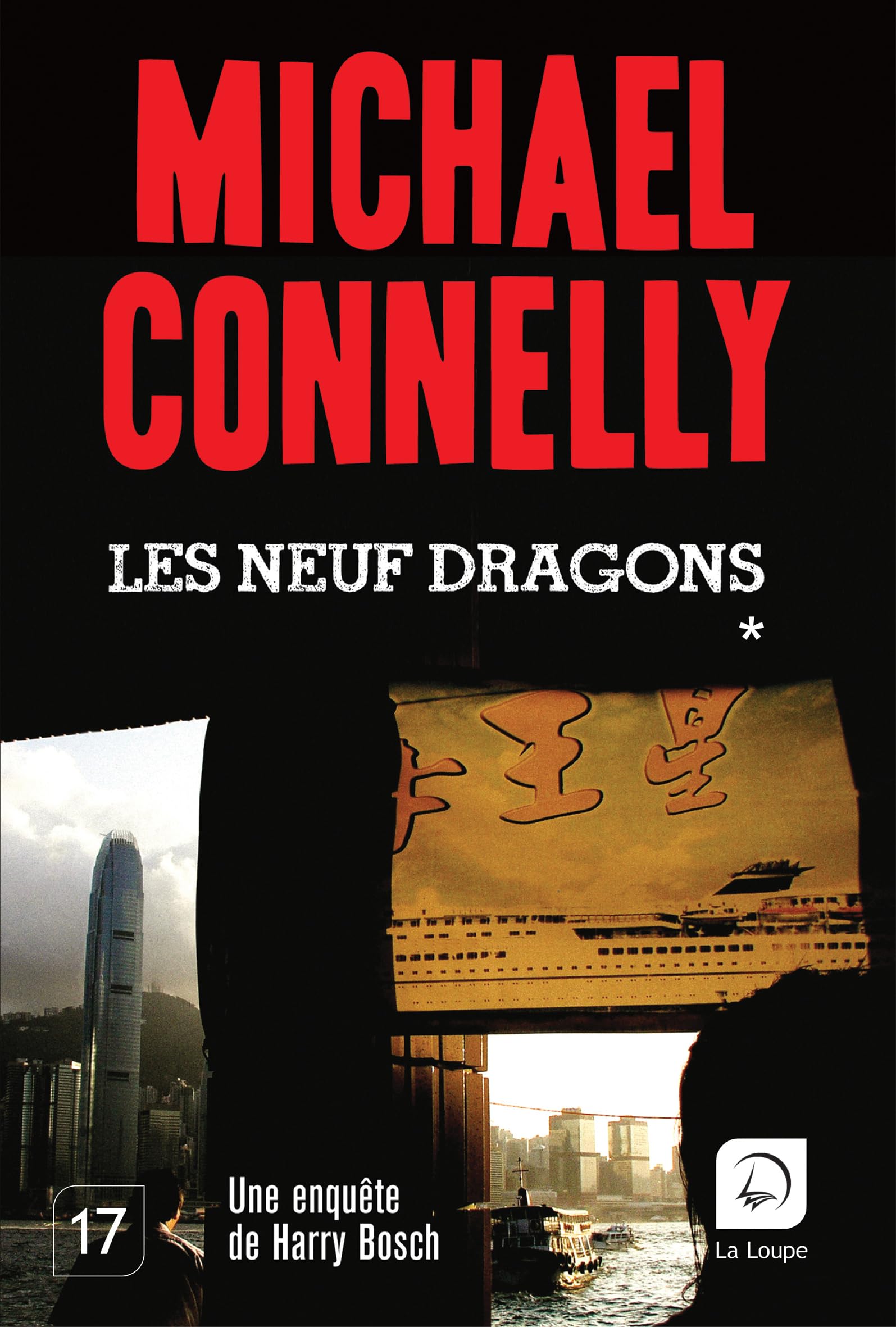 Les neuf dragons (grands caractères - tome 2): Volume 2 Contemporary literature