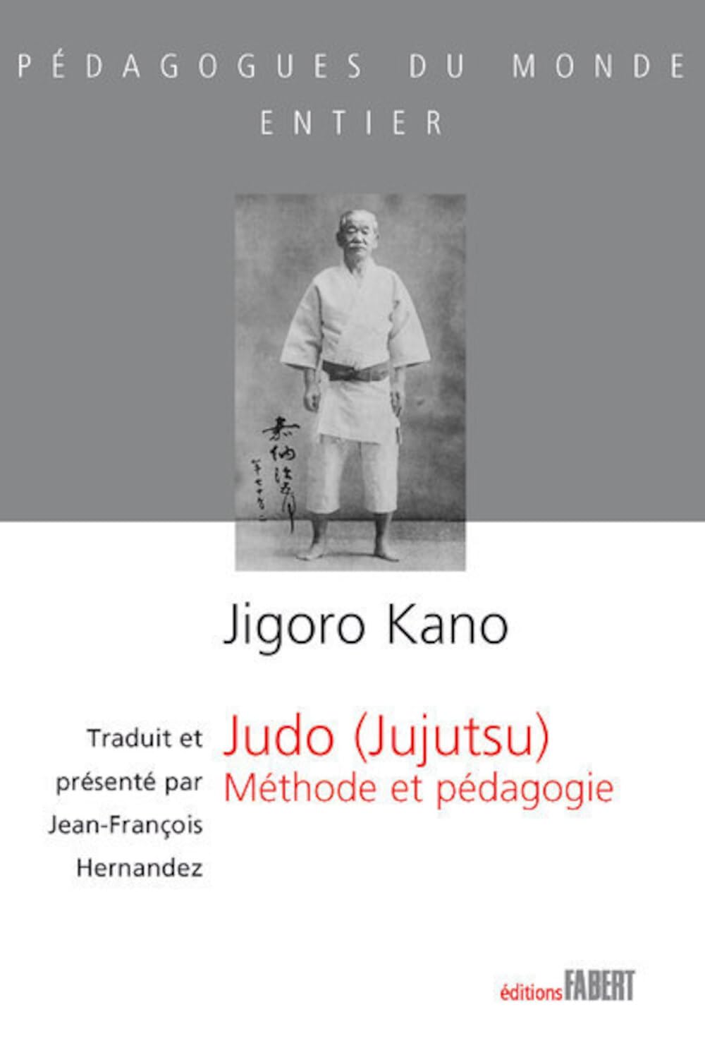 Judo (Jujutsu) - Méthode et pédagogie book