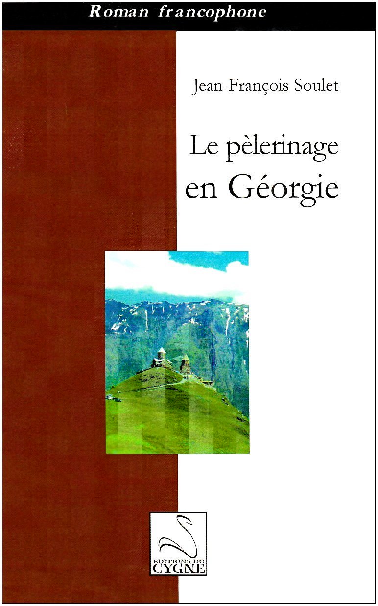 Les tests orthographiques dans l'édition et le milieu de l'écrit: Méthode d'évaluation book
