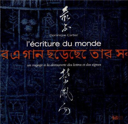 L'écriture du monde Books