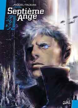 Septième ange Books