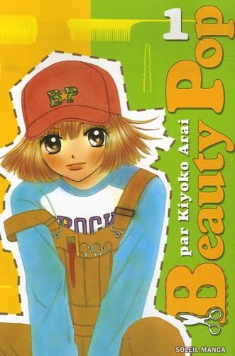 Product Image: Soleil Manga