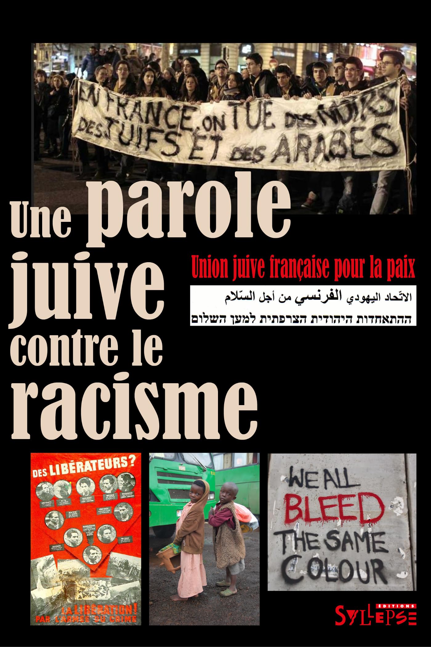 parole juive contre le racisme (une) (0) book