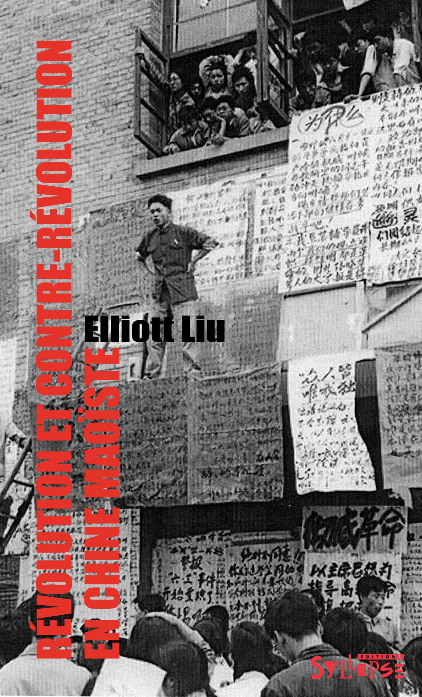 revolution et contre-revolution en chine maoiste Books