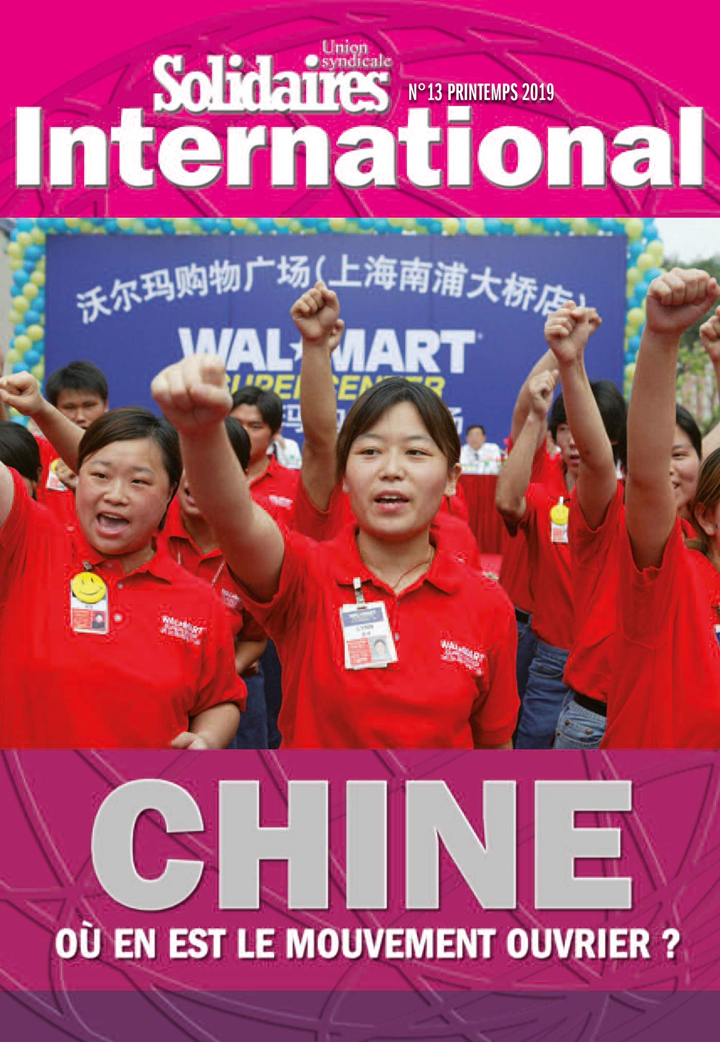 Chine : Où en est le mouvement ouvrier? Politics & History