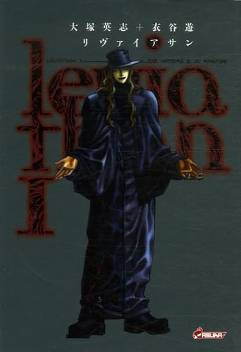 Kazé Seinen Manga
