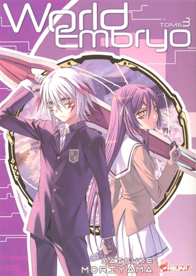 Product Image: World embryo. Vol. 3