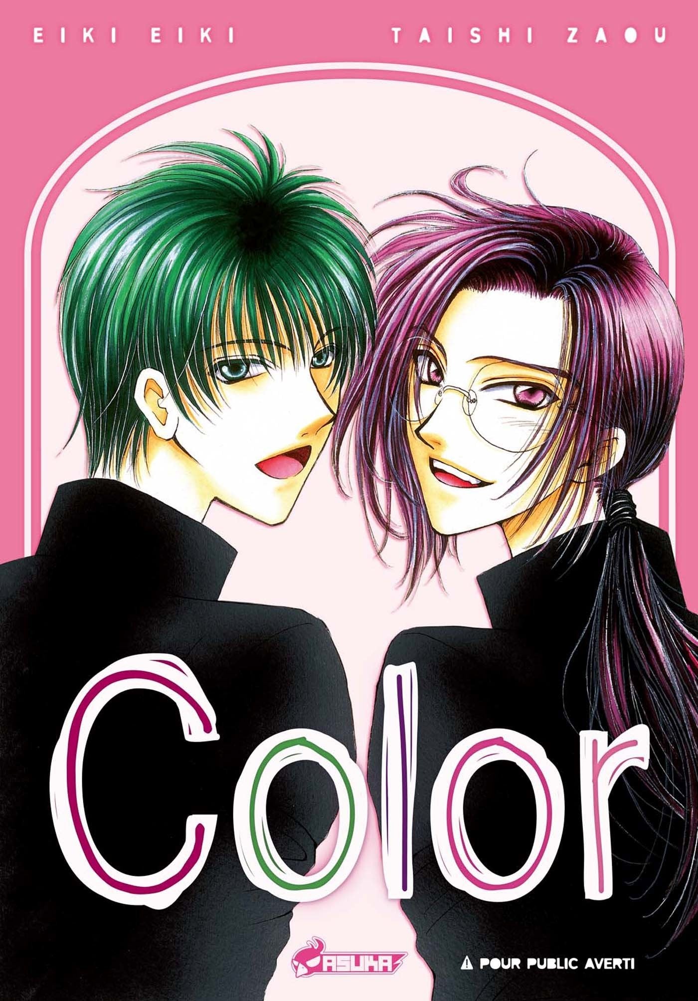 Product Image: Color