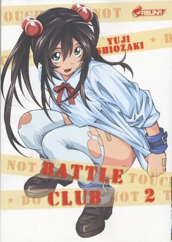 Battle Club, Tome 2 : Manga