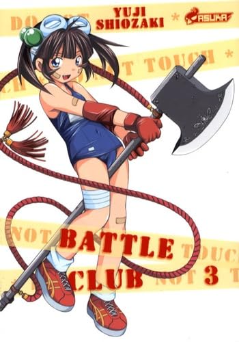 Battle Club, Tome 3 : Manga