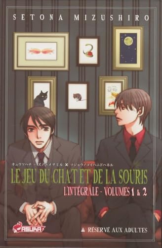Coffret collector intégrale: Avec 3 cartes postales exclusives book