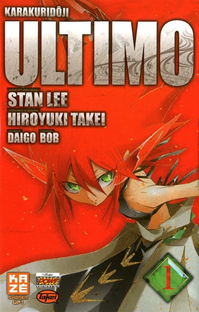 Product Image: Karakuridoji Ultimo. Vol. 1