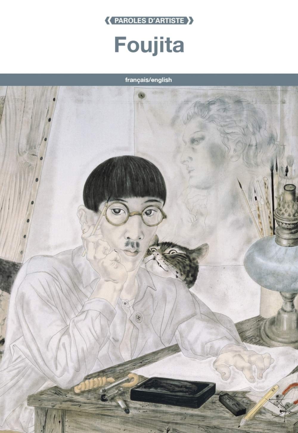 Foujita Film, Art & Culture