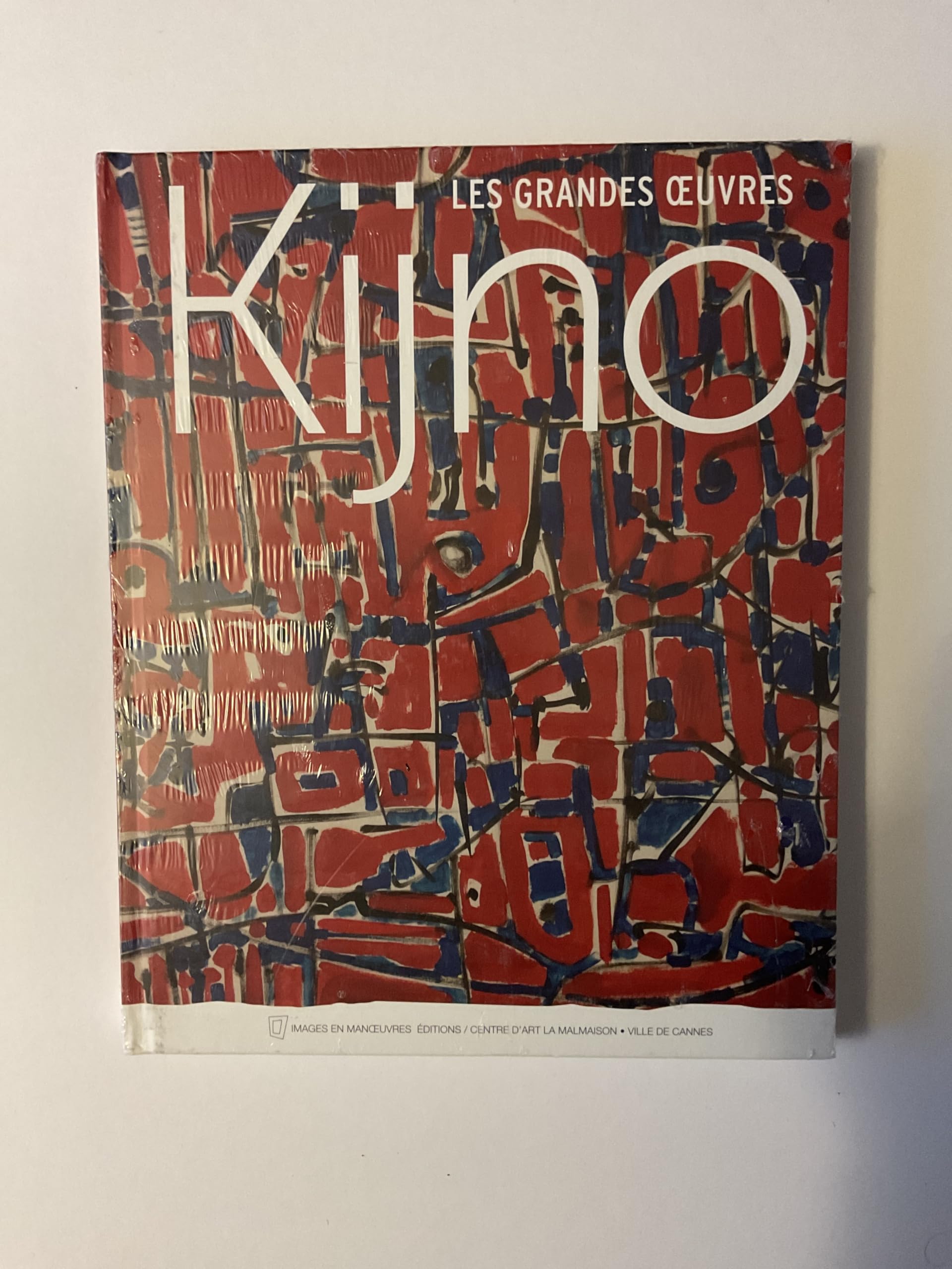 Kinjo - Les Grand Oeuvres: Les grandes oeuvres Film, Art & Culture