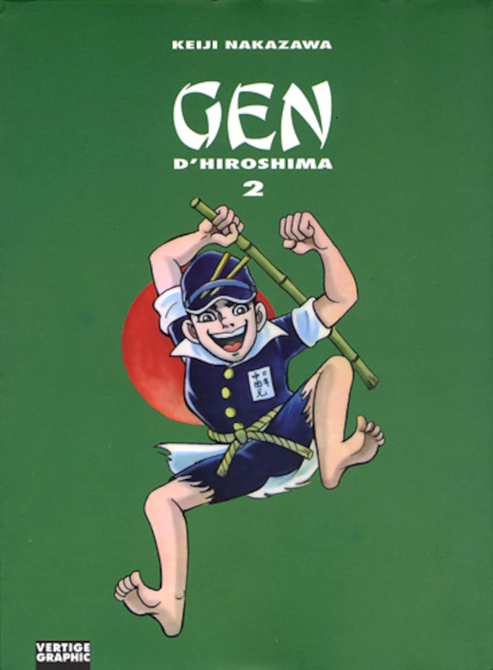 Gen d'Hiroshima Poche, Tome 2 : book