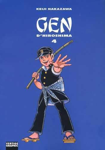 Gen d'Hiroshima Poche, Tome 4 : Manga