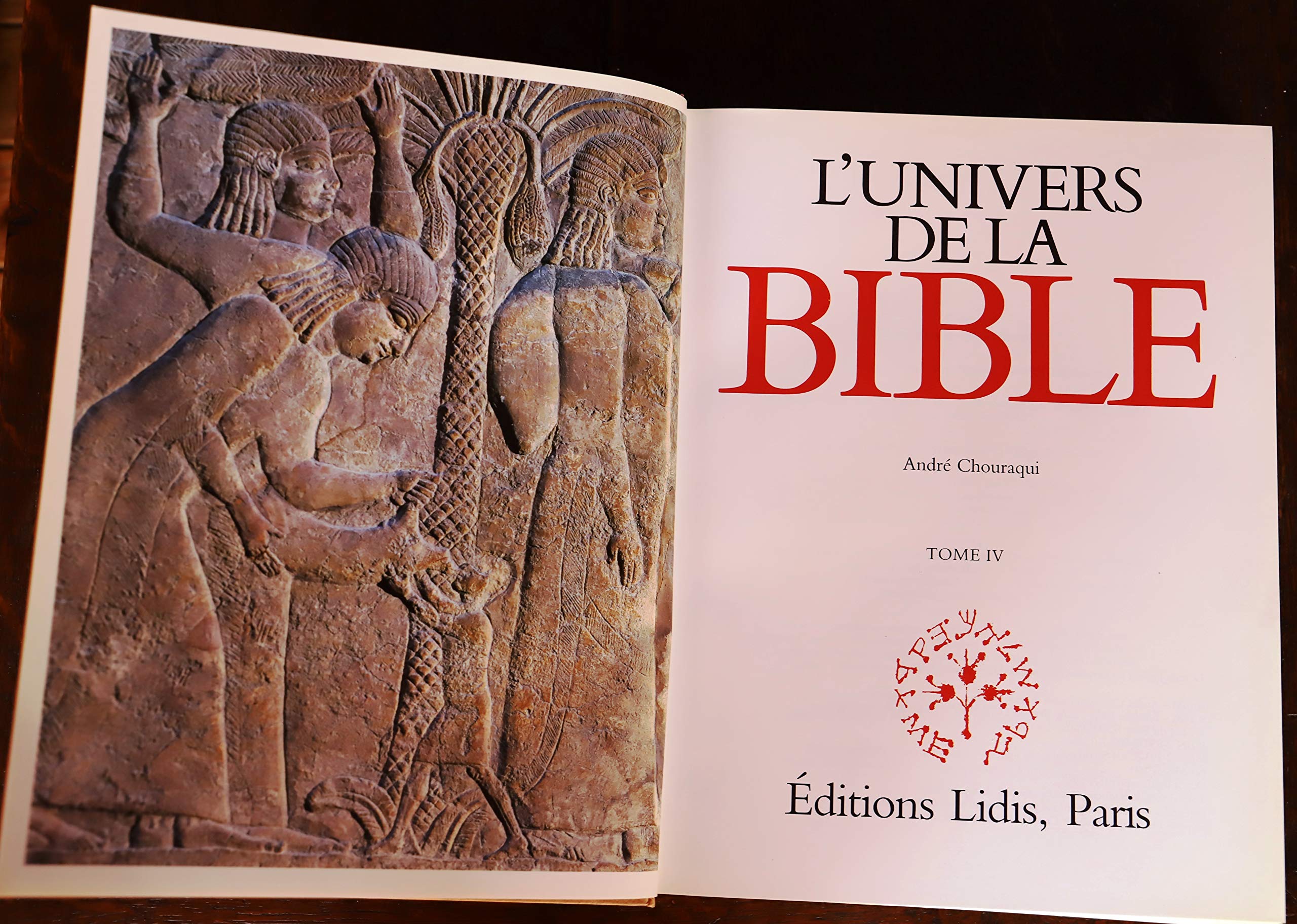 Univers de la Bible : 04 : Isaie, Jérémie, Ezechiel book