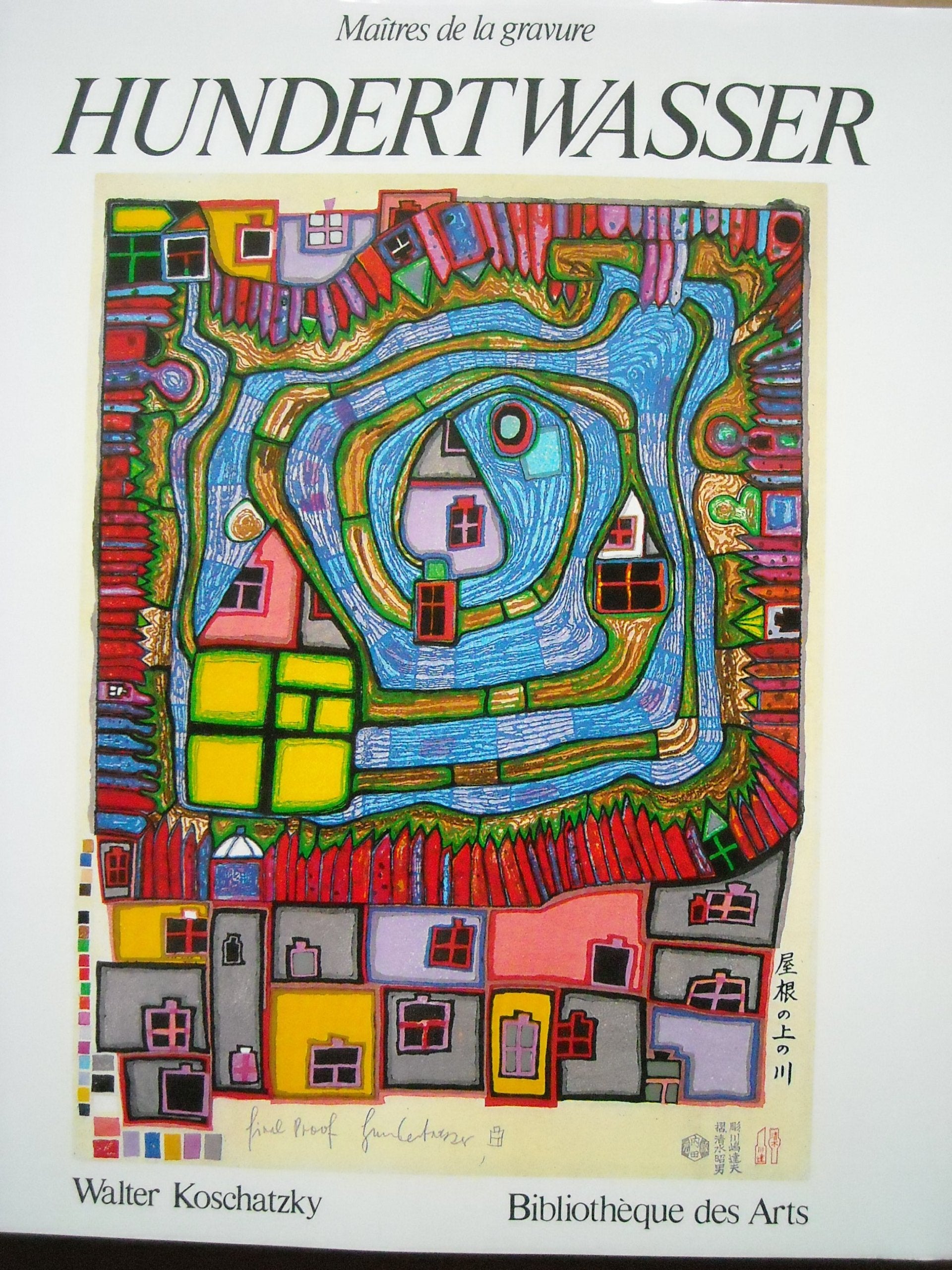 Hundertwasser: Maitres De La Gravure (Catalogues raisonnes) Film, Art & Culture