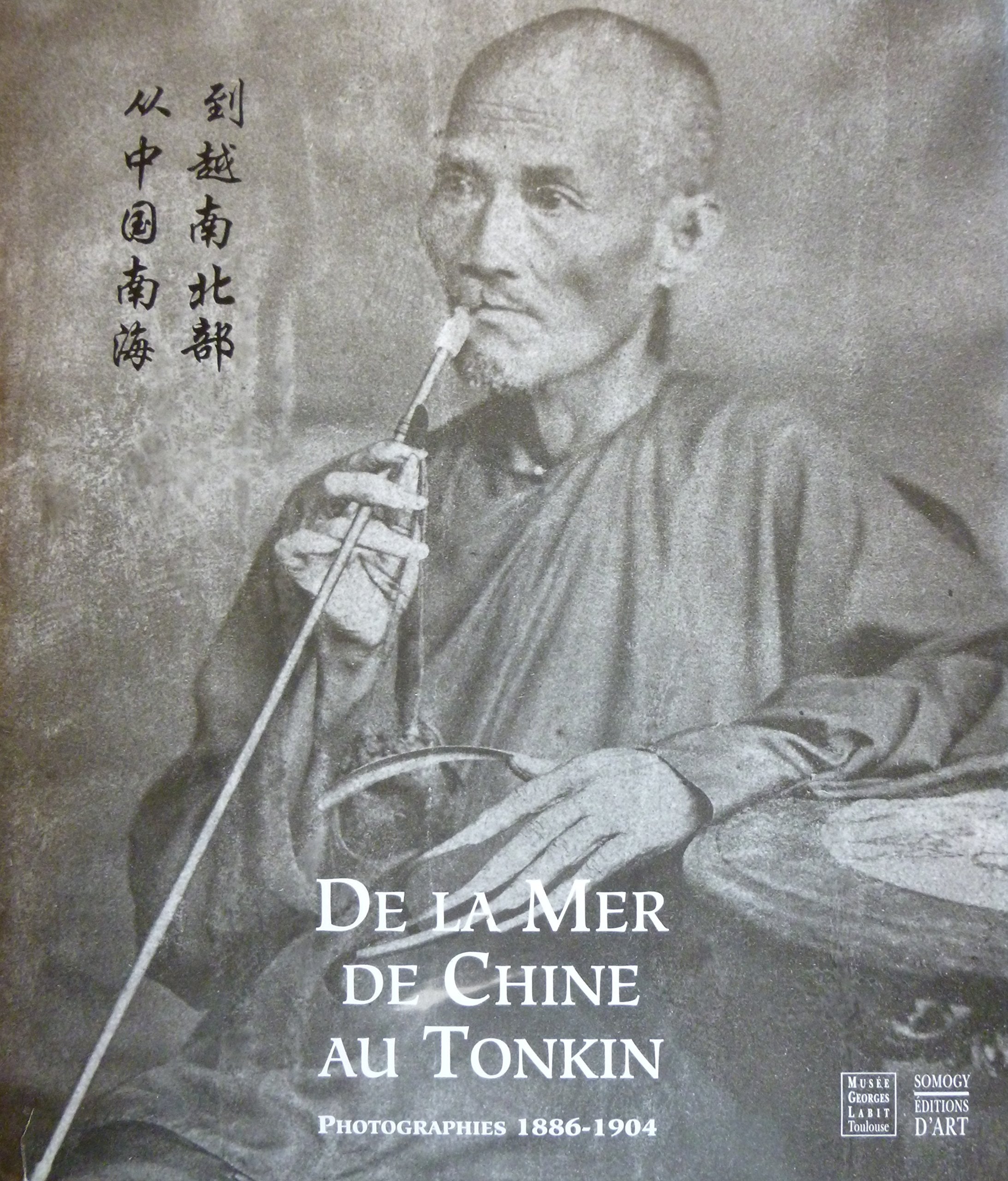 DE LA MER CHINE AU TONKIN Film, Art & Culture