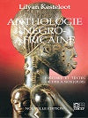 Anthologie négro-africaine (Histoire et textes de 1918 à nos jours) Contemporary literature