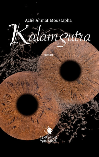 Product Image: Kalam Sutra