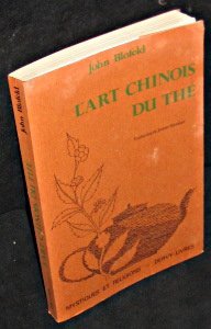 Deux clefs initiatiques de la "Légende dorée", la kabbale et le "Yi-king" book
