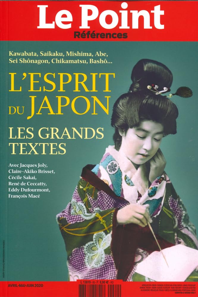 Le Point Références N° 80 Les grands textes du Japon book